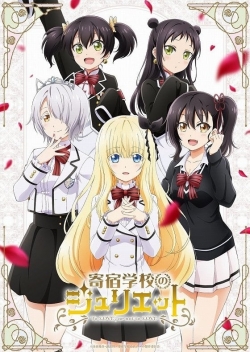 Watch Boarding School Juliet Full Movies Free HD Online 123Movies Alternative Sites | MegaMads.tv