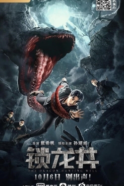 Watch The Dragon Hunting Well Full Movies Free HD Online 123Movies Alternative Sites | MegaMads.tv