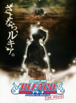 Watch Bleach: Fade to Black Full Movies Free HD Online 123Movies Alternative Sites | MegaMads.tv