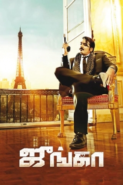 Watch Junga Full Movies Free HD Online 123Movies Alternative Sites | MegaMads.tv