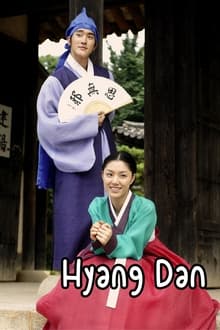 Watch Legend of Hyang Dan Full Movies Free HD Online 123Movies Alternative Sites | MegaMads.tv