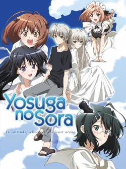 Watch Yosuga no Sora Full Movies Free HD Online 123Movies Alternative Sites | MegaMads.tv