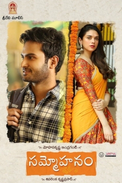 Watch Sammohanam Full Movies Free HD Online 123Movies Alternative Sites | MegaMads.tv