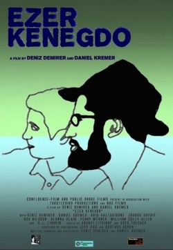 Watch Ezer Kenegdo Full Movies Free HD Online 123Movies Alternative Sites | MegaMads.tv