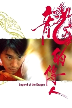 Watch Legend of the Dragon Full Movies Free HD Online 123Movies Alternative Sites | MegaMads.tv