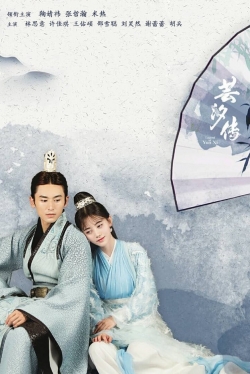 Watch Legend of Yun Xi Full Movies Free HD Online 123Movies Alternative Sites | MegaMads.tv